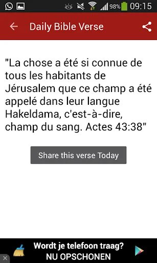 French Bible Louis Segond