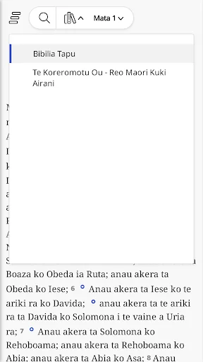 Bibilia Tapu
