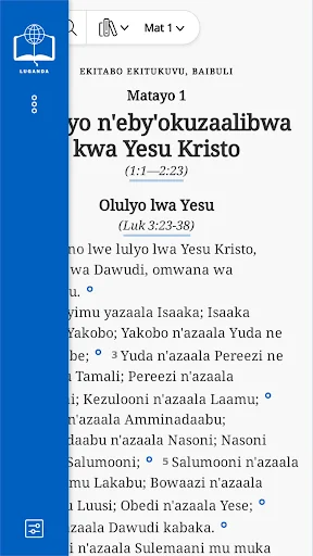 Ekitabo Ekitukuvu screenshot 3