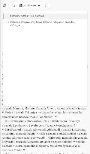 Ekitabo Ekitukuvu screenshot 4