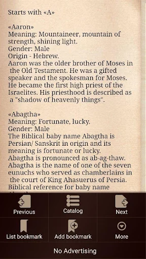 Bible Names with Meaning screenshot 2