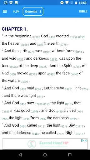 Bible Concordance - Strong's