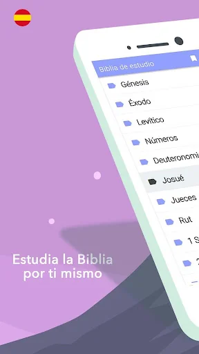 Biblia de estudio screenshot 1
