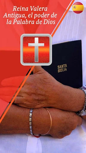 Biblia Reina Valera Antigua