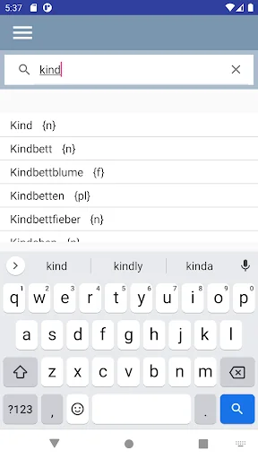 German Article Finder screenshot 1