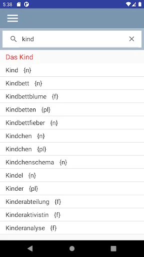 German Article Finder screenshot 2