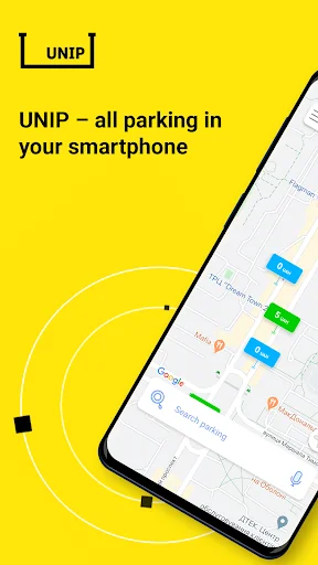 UNIP –  simply park and enjoy