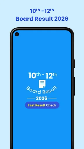 10th 12th Board Result 2026 screenshot 2
