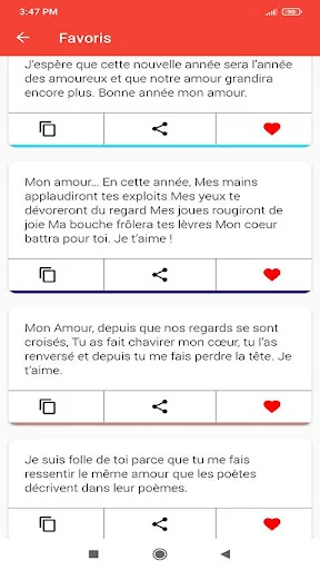 bonne année SMS 2026