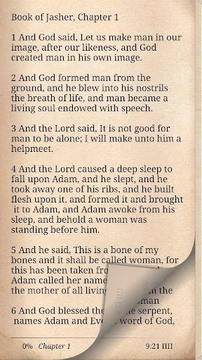 Book of Jasher screenshot 1