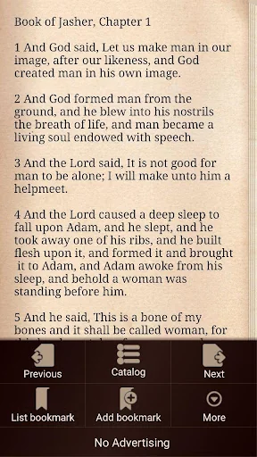 Book of Jasher screenshot 2