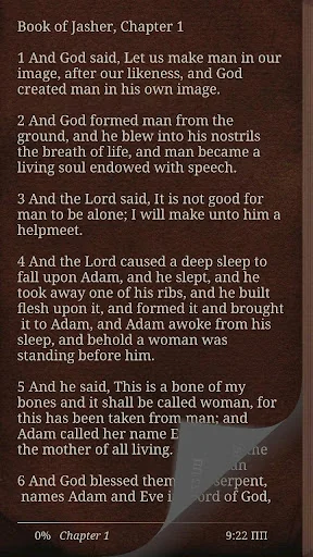 Book of Jasher screenshot 4