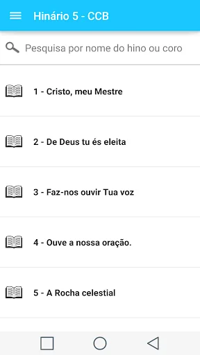 Hinário 5 - CCB screenshot 4