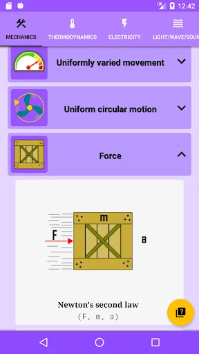 Physics Formula Calculator