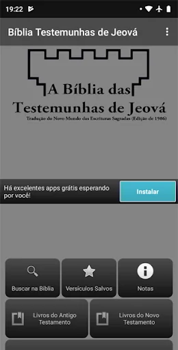 A Bíblia da Testemunha de Jeov