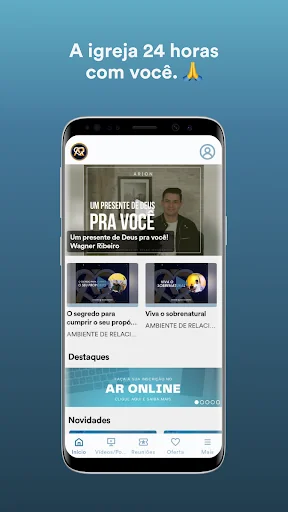 Ambiente de Relacionamento