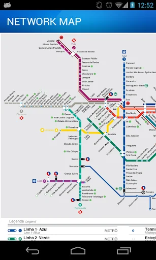 São Paulo Metro - Official screenshot 3
