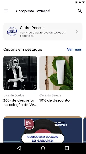 Complexo Tatuapé