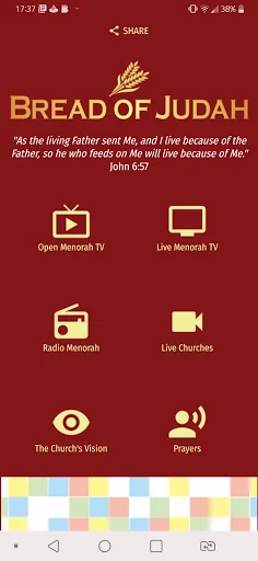 Bread of Judah screenshot 1