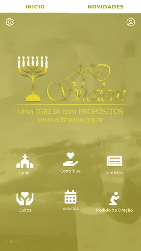 AD Shalom