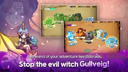 Eldorado M screenshot 2