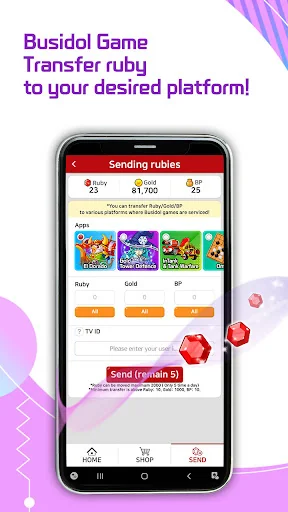 Busidol Game World screenshot 3