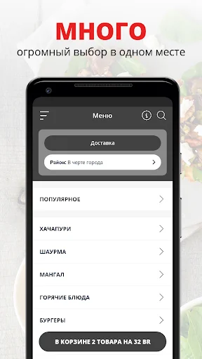 Философия | Бобруйск