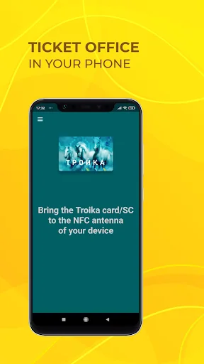 Troika Top Up screenshot 1