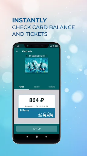 Troika Top Up screenshot 2