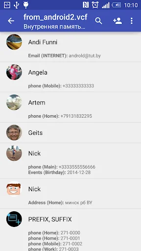 Contacts VCF — Backup & Share screenshot 1