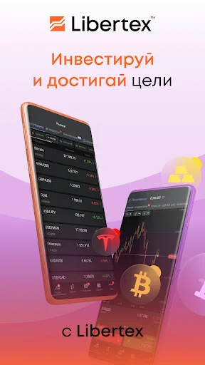 Forex Club Belarus