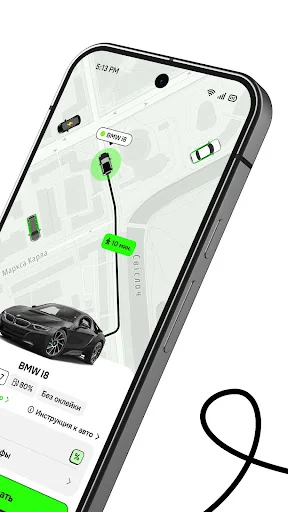 Hello App: Car Sharing screenshot 2