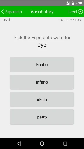 LP Esperanto