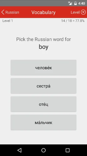 LP Russian