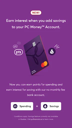PC Financial Mobile screenshot 1