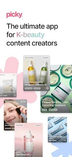 Picky - Beauty Community screenshot 1