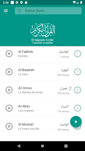 Quran Spanish