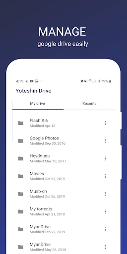 Yoteshin Drive - Cloud Manager