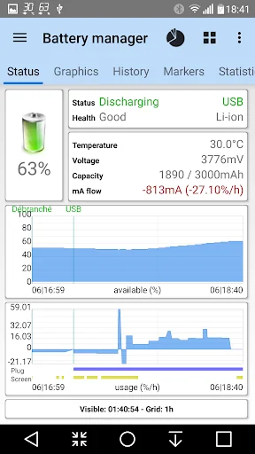 3C All-in-One Toolbox screenshot 2