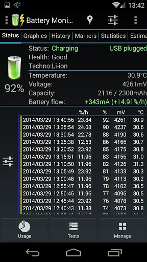 3C Battery Manager Pro key screenshot 4
