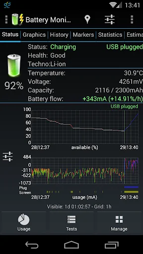 3C Battery Manager screenshot 2