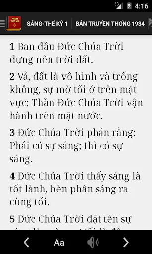 Kinh Thanh screenshot 1