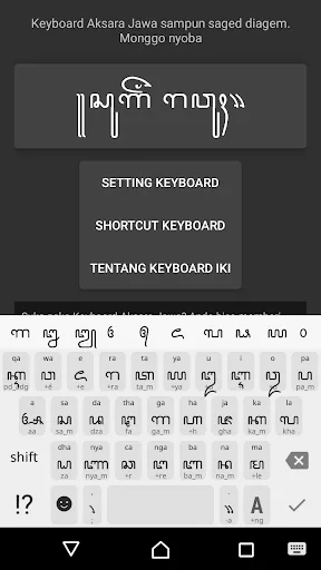 Keyboard Aksara Jawa screenshot 1