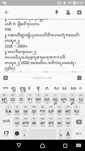 Keyboard Aksara Jawa screenshot 2