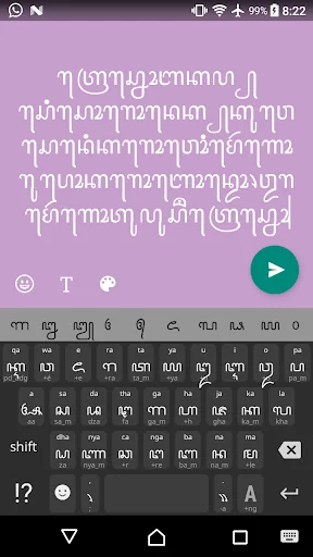 Keyboard Aksara Jawa screenshot 4