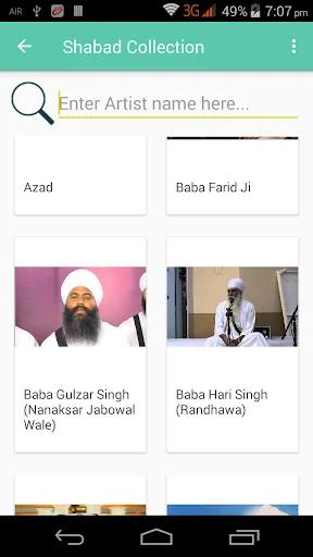 Shabad Gurbani -  ਗੁਰਬਾਣੀ ਸ਼ਬਦ screenshot 2