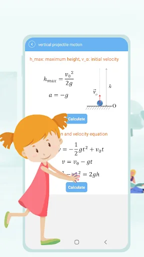 HiEdu - Physics Formulas