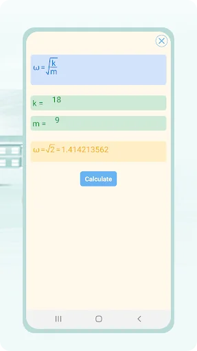 HiEdu - Physics Formulas