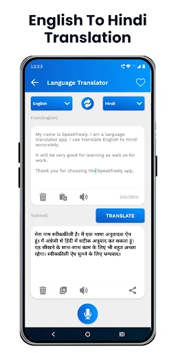 English to Hindi Translator