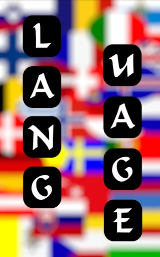 4 words 1 language